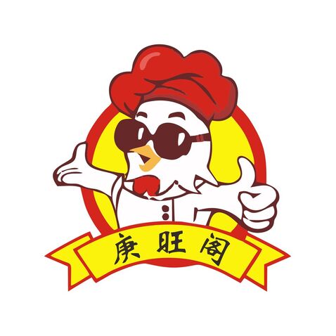 庚旺阁logo设计