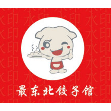 最东北饺子馆