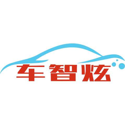 車之選logo設計