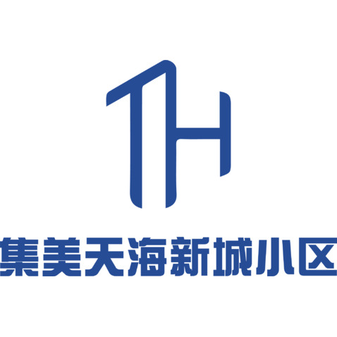 天海新城小区logo设计