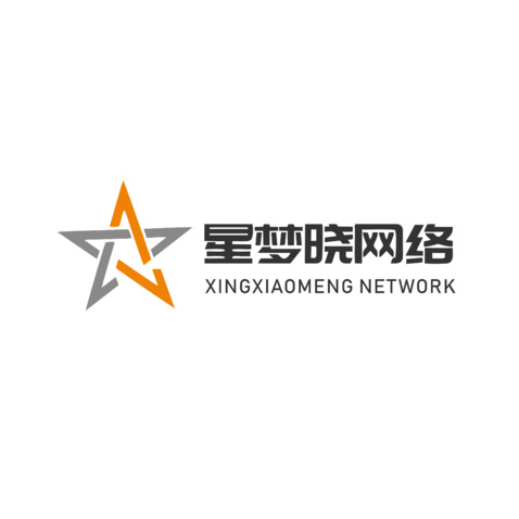 星晓梦logo设计