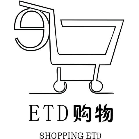 etdlogo设计