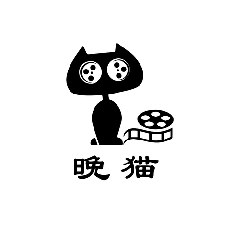 晚猫logo设计