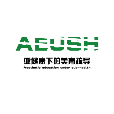 AEUSHlogo设计