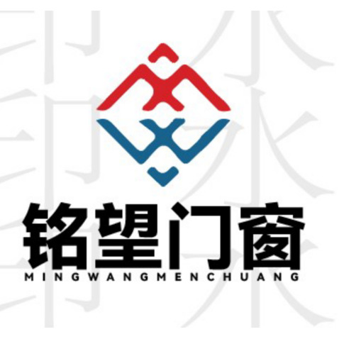 铭望门窗logo设计