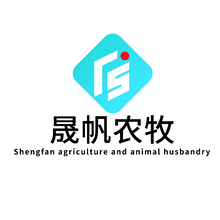 晟帆农牧