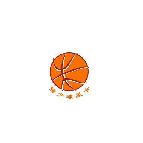 篮球1logo设计