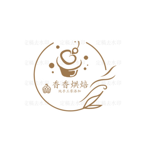 香香烘焙logo设计