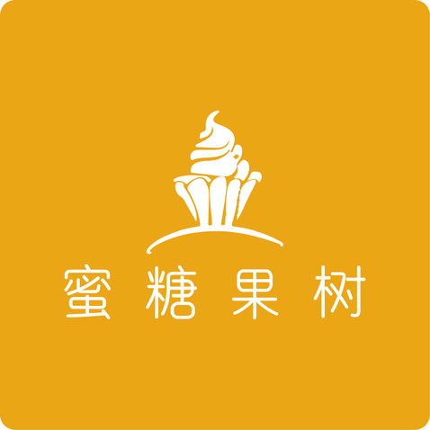 蜜糖果树logo设计