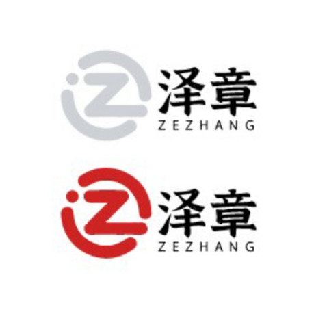 泽章logo设计