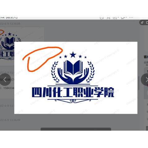 学校logo设计