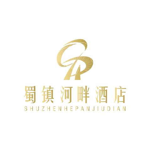 蜀道河畔酒店logo设计