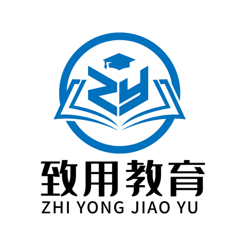 致用教育logo设计