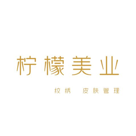 冷加俊logo設(shè)計(jì)