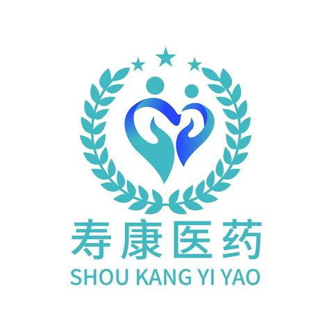 康寿医药logo设计