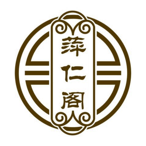 萍仁阁logo设计