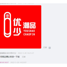 优少