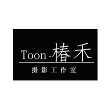 椿禾