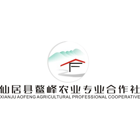 仙居县鳌峰农业专业合作社logo设计