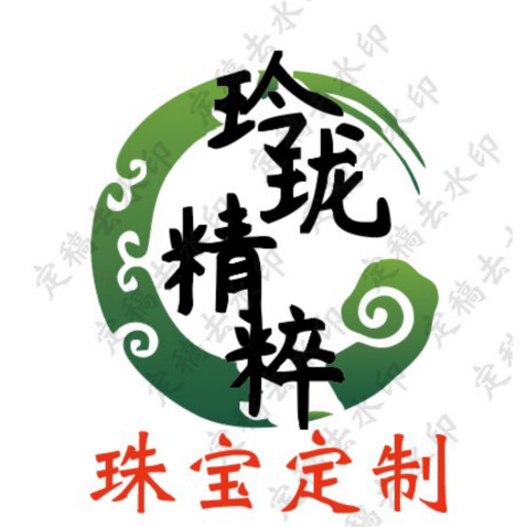 玲珑精粹logo设计