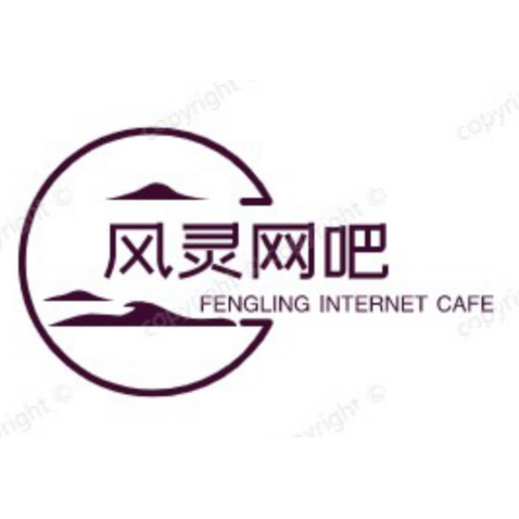 风灵网吧logo设计