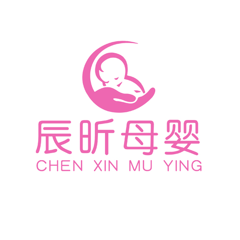 辰昕母婴logo设计