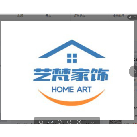 艺梵家饰logo设计