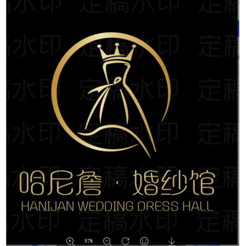 哈尼詹婚纱馆logo设计