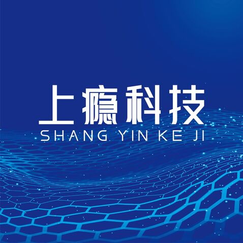 上瘾科技logo设计