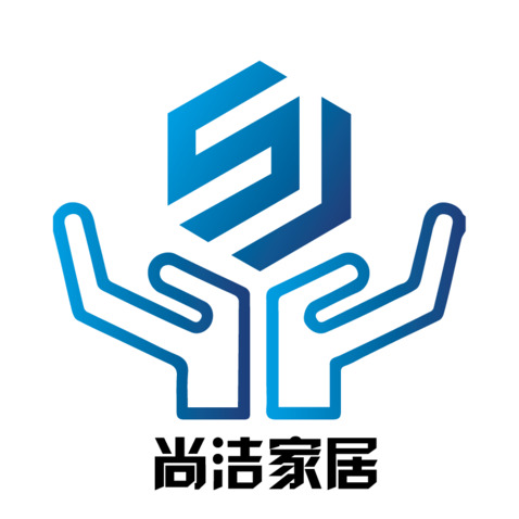 尚洁家居logo设计