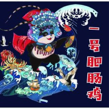一号肥肠鸡