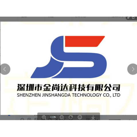 深圳市金尚达科技有限公司logo设计