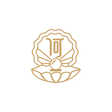 珍珠