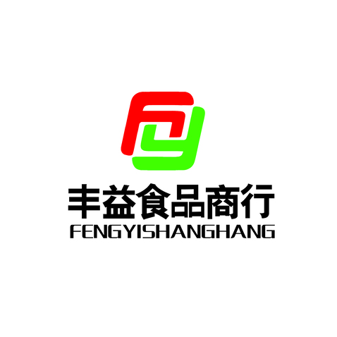 丰益食品商行logo设计