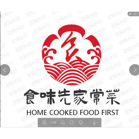 食味先家常菜logo设计