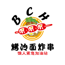 BCH 烤冷面炸串