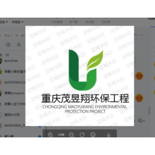 重庆茂昱翔环保工程有限公司