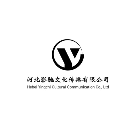 河北影驰文化传播有限公司logo设计