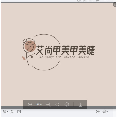 爱尚美甲logo设计