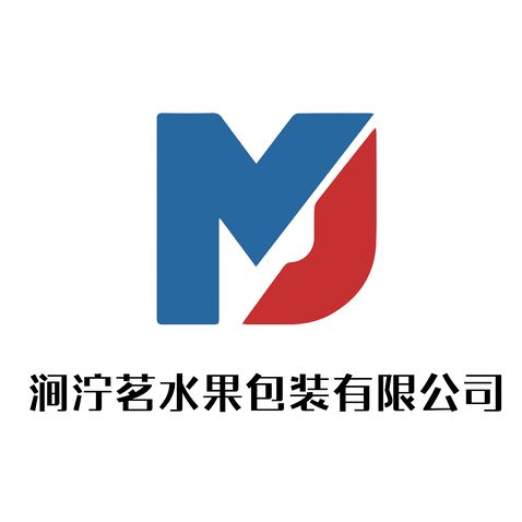 涧泞茗水果包装有限公司logo设计