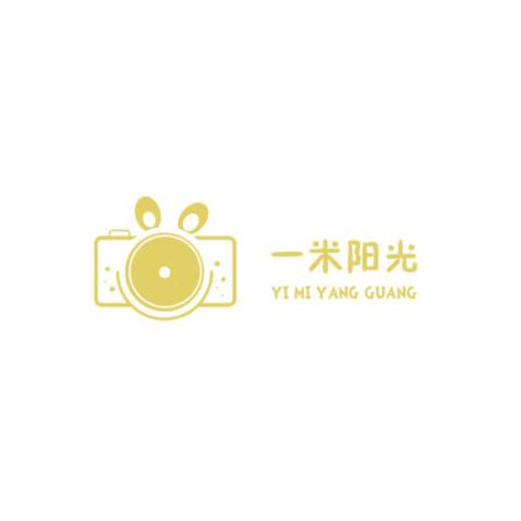 一米阳光logo设计