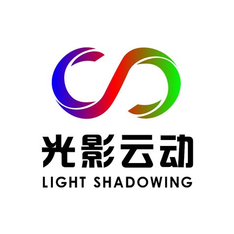 光影云动logo设计