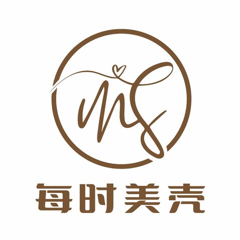 每时美壳logo设计