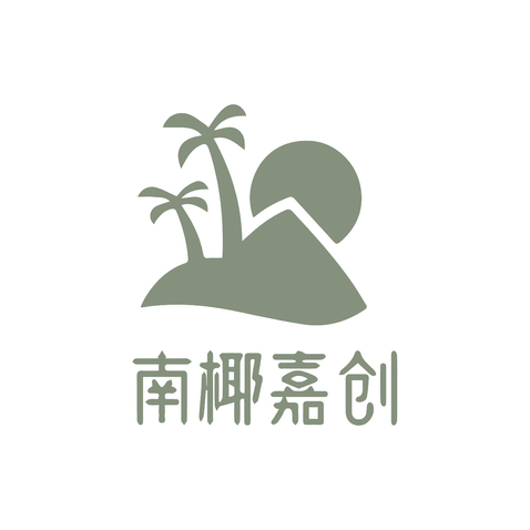 南椰嘉创logo设计