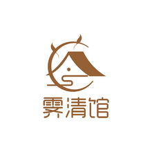 雾清馆