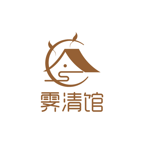 雾清馆logo设计