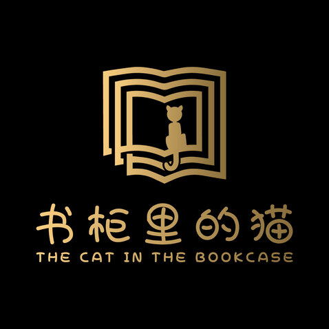 书柜里的猫logo设计