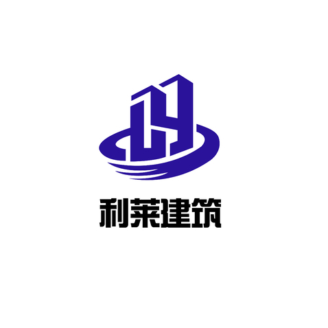 利莱建筑logo设计