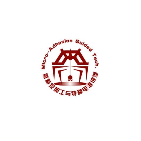 微粘控制加工logo设计