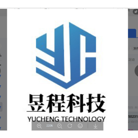 昱程科技logo设计